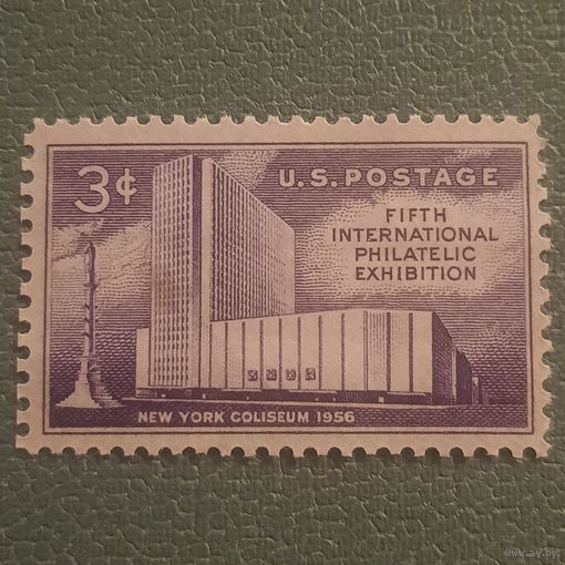 США 1956. Международная филвыставка. Полная серия