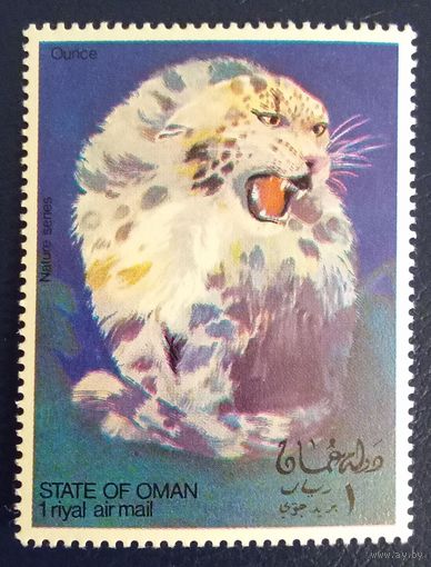 Дикие кошки.