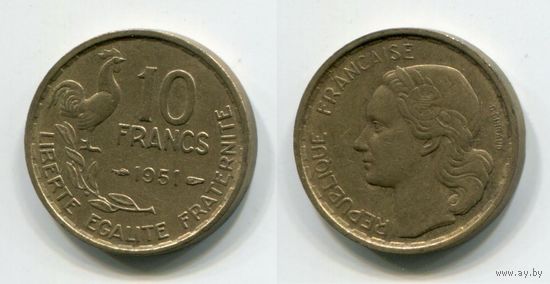 Франция. 10 франков (1951)
