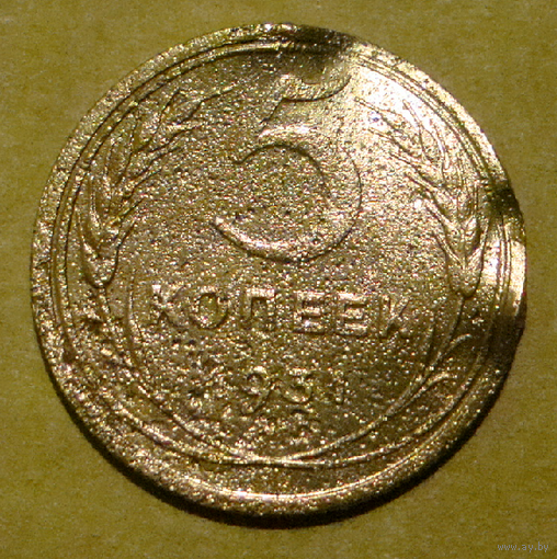 5 копеек 1934 , не каталожная чеканки цифры 4 , вес  4,8 ,  на гурте дата чеканки