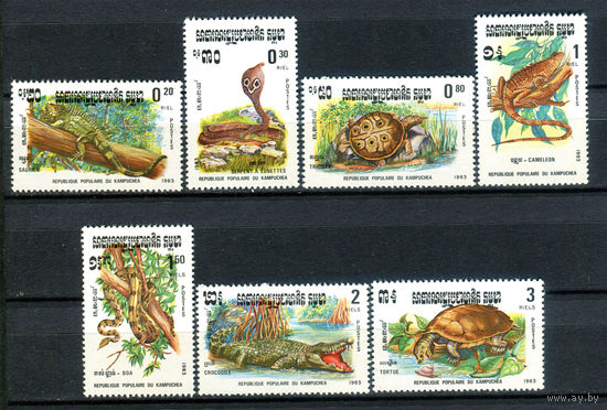 Камбоджа (Кампучия) - 1983г. - Рептилии - полная серия, MNH [Mi 496-502] - 7 марок