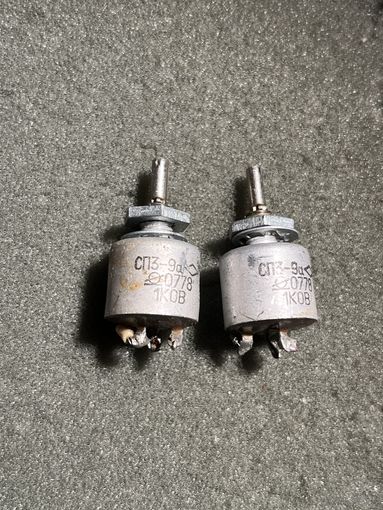Резистор 1 кОм (СП3-9а,цена за 1шт)