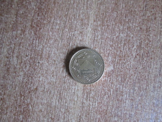 1 рупия 2007 года.Непал.Эверест.