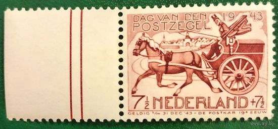 Нидерланды 1943. Почтовая служба