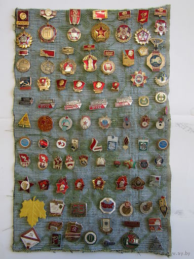 С рубля. Коллекция. Знак. Значок. ВЛКСМ. ГТО. ВОВ. Студенческий отряд. Пионер. СССР.