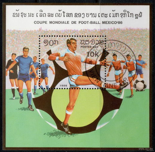 Лаос /1986/ Кубок / Спорт / Чемпионат по Футболу / Мехико-96 / Блок.