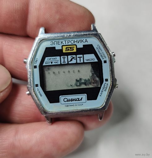 Часы СССР ЭЛЕКТРОНИКА 55 (в ремонт), без МЦ!!