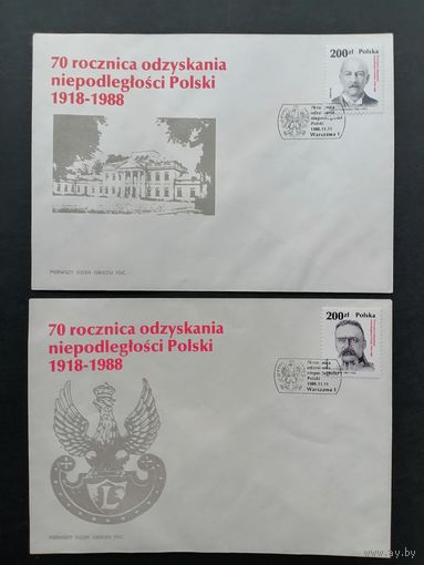 Польша 1988 Восемь КПД с полной серией марок "70 лет со дня обретения независимости Польской Республики" (спецгашение) Mi.3169-3176 каталог 7.50 евро
