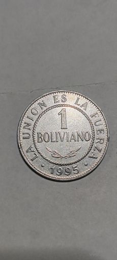 Боливия 1 боливиано 1995
