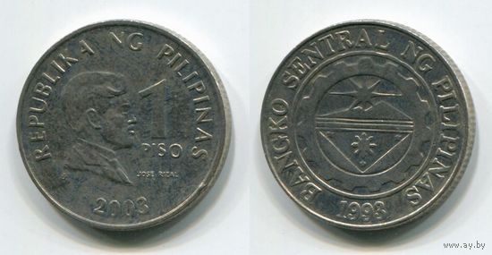Филиппины. 1 писо (2003)
