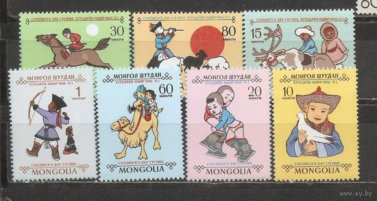 ФФ5 Монголия 1966 Дети
