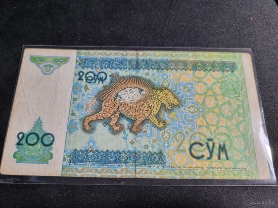 Узбекистан 200 сум 1997