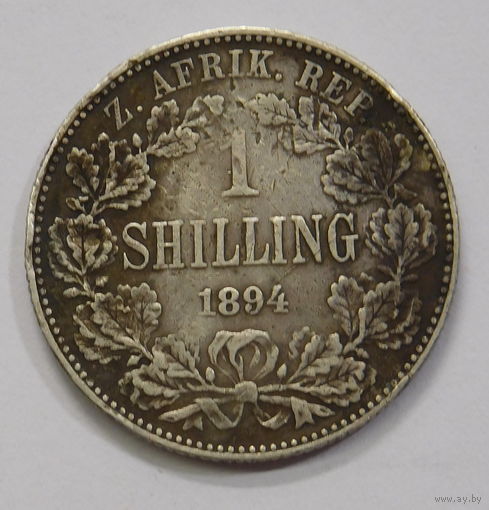 ЮАР 1 шиллинг 1894 Трансвааль Южная Африка