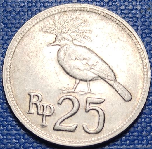 Индонезия 25 рупий 1971 г.