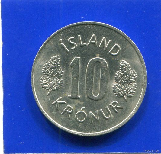 Исландия 10 крон 1978