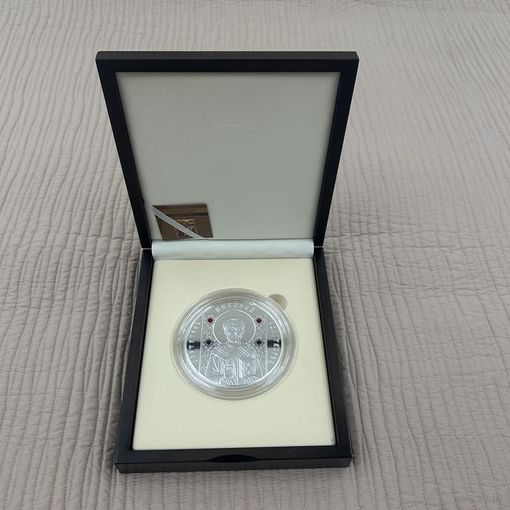 Святитель Николай Чудотворец 500 рублей. 2013 год