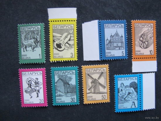 Марки РБ, четвертый стандартный выпуск (2000 г., ##354-356, 359, 366-368, 373)