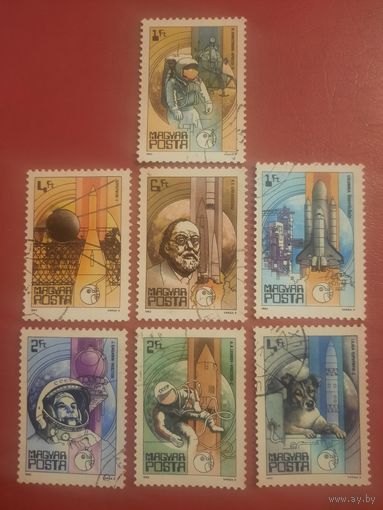 Венгрия 1982. Космонавтика. Полная серия