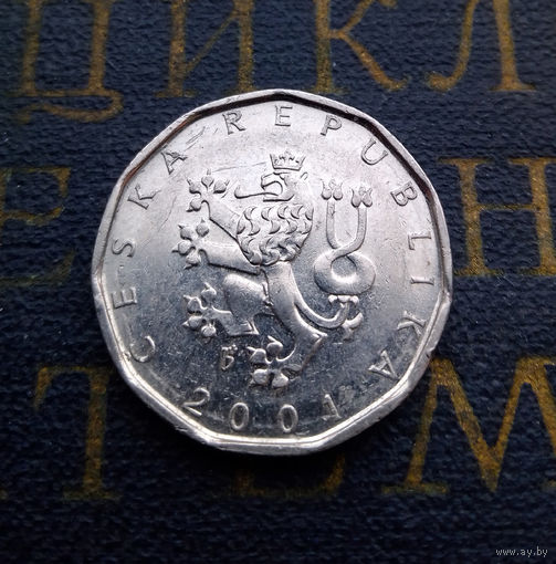 2 кроны 2001 Чехия #01