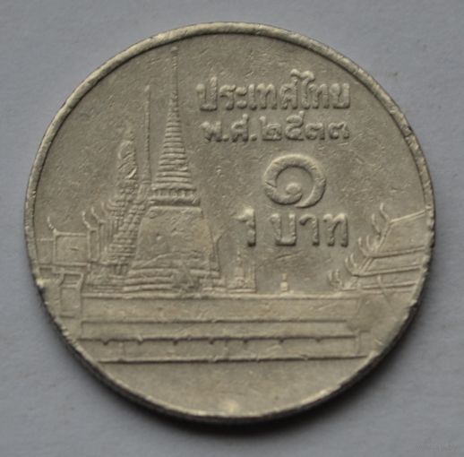 Таиланд, 1 бат 1990 г.