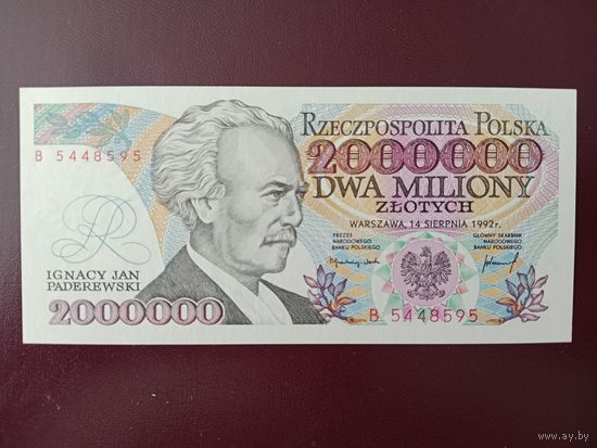 Польша 2000000 злотых 1992 UNC