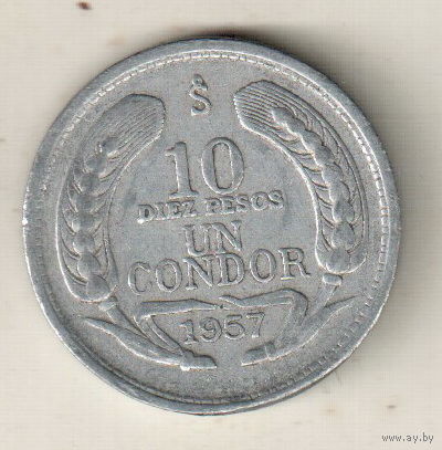 Чили 10 песо 1957