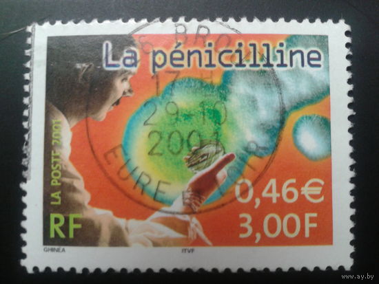 Франция 2001 пеницилин , бактерия под микроскопом