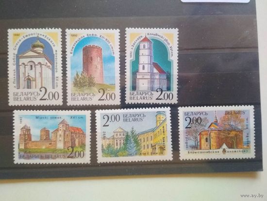 Беларусь 1992. Архитектурные памятники. Полная серия