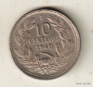 Чили 10 сентаво 1940