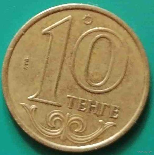 Казахстан 10 тенге 2012