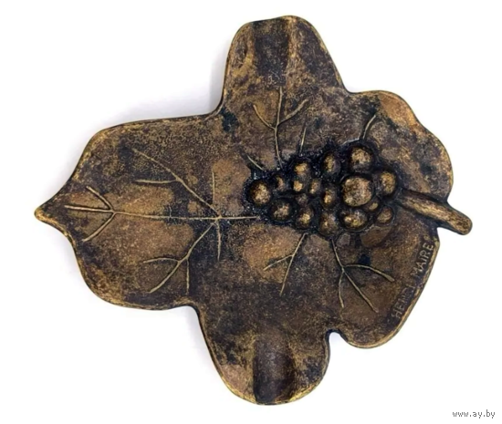 Блюдце Лист винограда Латунь Италия