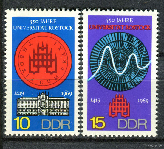 ГДР - 1969г. - 550 лет университету Ростока - полная серия, MNH [Mi 1519-1520] - 2 марки