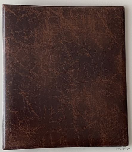 Альбом (папка) на кольцах для монет, банкнот. Формат Оптима (для листов 250*200 мм). Цвет коричневый