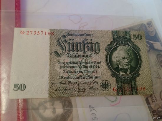 50 марок 1933. Германия. Unc.