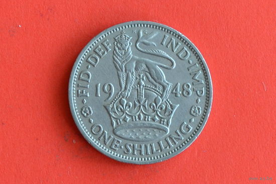 Великобритания 1 шиллинг 1948 с 1 руб