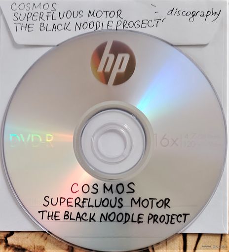 DVD MP3 COSMOS, SUPERFLUOUS MOTOR, THE BLACK NOODLE PROJECT полная дискография (Progressive rock, Jazz Rock, Fusion) - 1 DVD