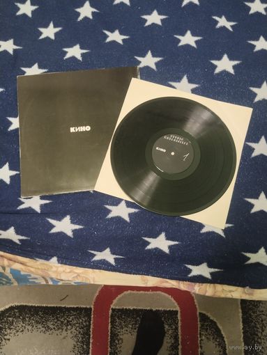 Группа Кино Черный альбом.Пластинка,винил.