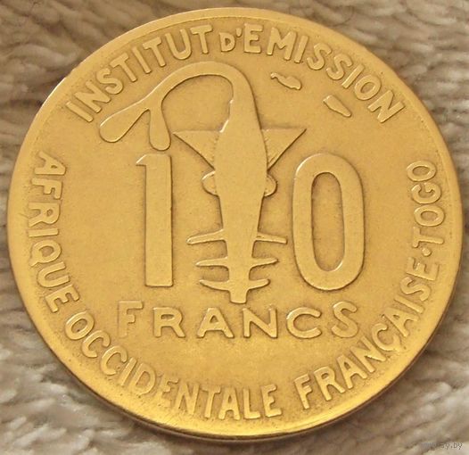 Французская Западная Африка "Того"  10 франков 1957 год  KM#8  Тираж: 30.000.000 шт