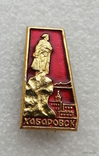 Хабаровск. Памятник Е. П. Хабарову #3595-CР57