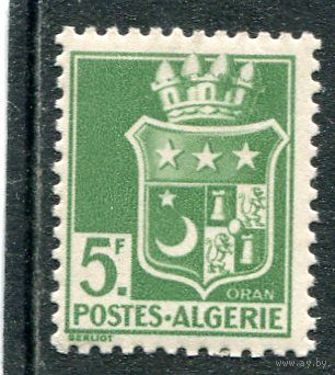 Французский Алжир. Стандарт. Герб города Оран. 5фр