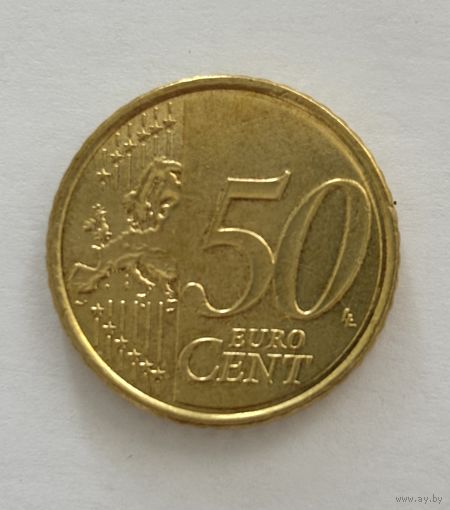 50 евро центов Хорватия 2023