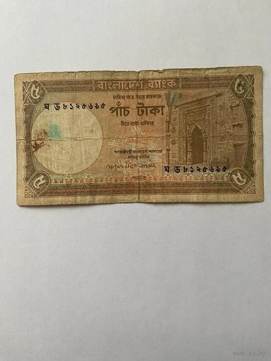 Бангладеш 5 така 2009 г.