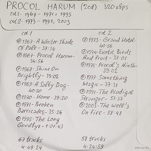CD MP3 дискография PROCOL HARUM 2 CD