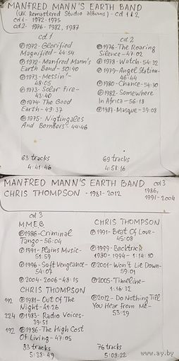CD MP3 дискография MANFRED MANN'S EARTH BAND, Chris THOMPSON 4 CD