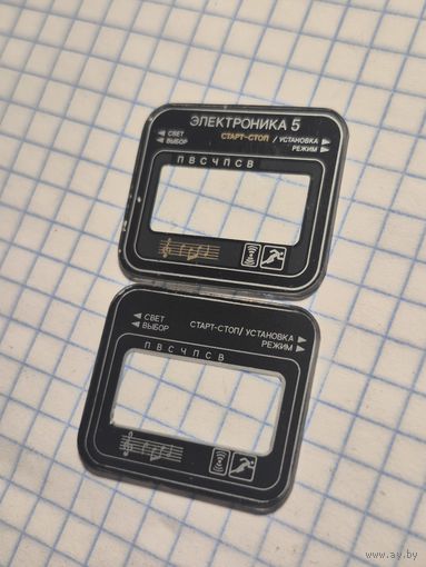 Стекламаска к часам электронника