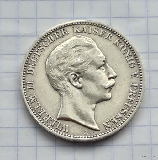 3 марки 1912 год хорошее состояние