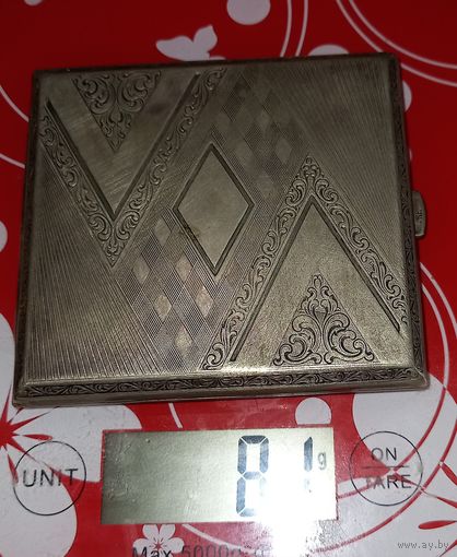 Портсигар