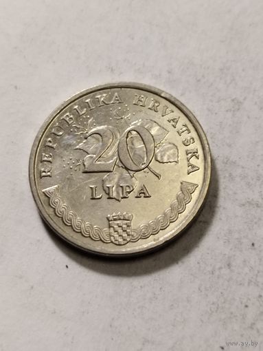 Хорватия 20 липа 2001