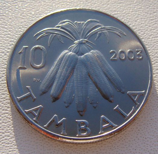 Малави. 10 тамбала 2003 год  KM#27  "Элсон Бакили Мулузи" "Початки кукурузы"