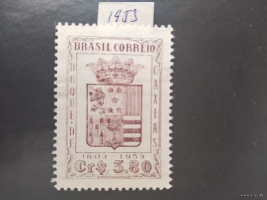 Бразилия  1953